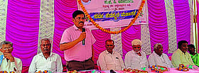 Photo: Prajavani