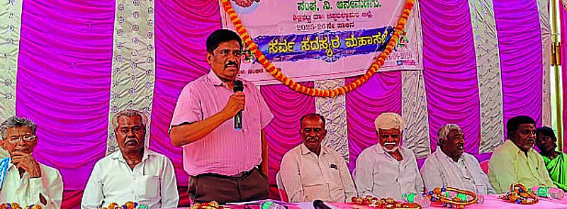 Photo from Prajavani