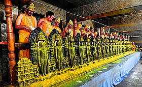 Photo: Prajavani
