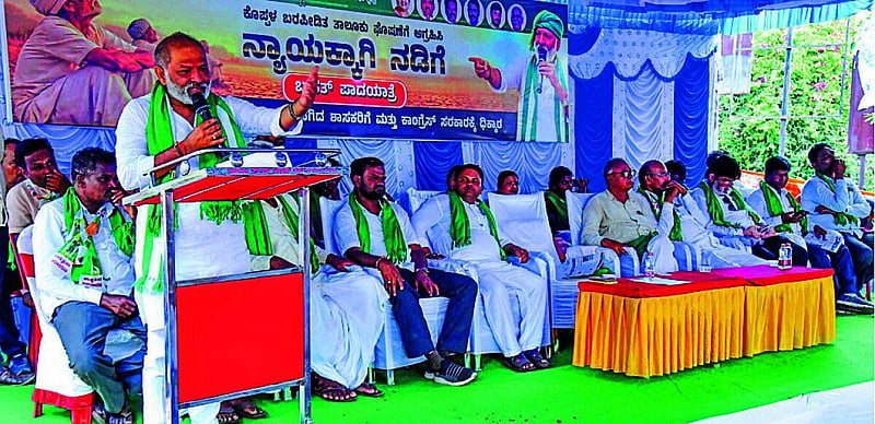 Photo from Prajavani