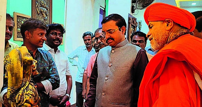 Photo from Prajavani
