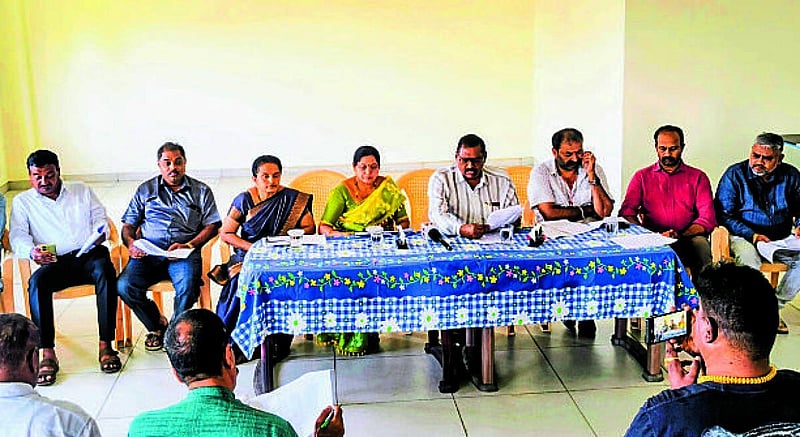 Photo from Prajavani