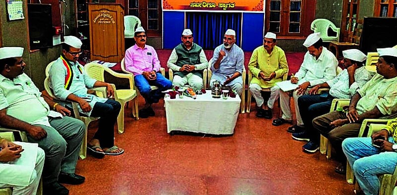 Photo from Prajavani