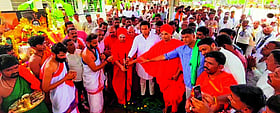 Photo: Prajavani