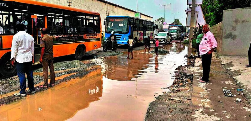 Photo from Prajavani