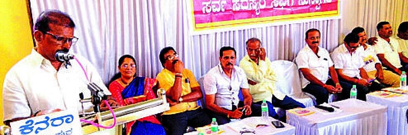 Photo from Prajavani