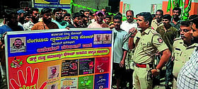 Photo: Prajavani