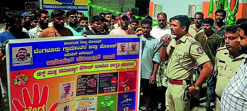 Photo from Prajavani