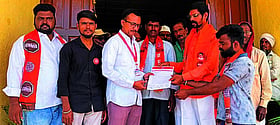Photo: Prajavani