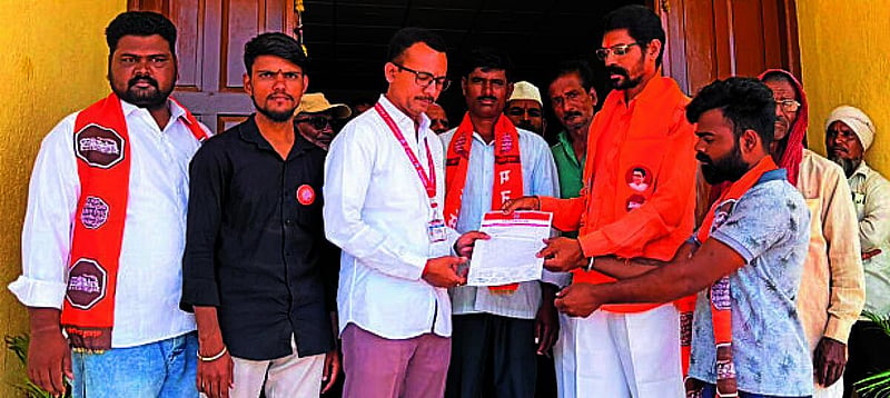 Photo from Prajavani