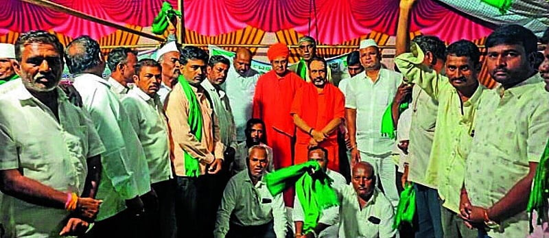 Photo from Prajavani