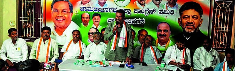 Photo from Prajavani