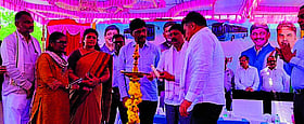 Photo: Prajavani