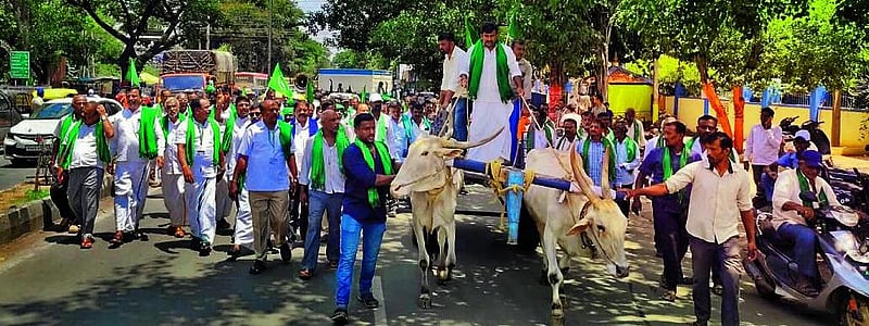 Photo from Prajavani