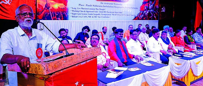 Photo from Prajavani