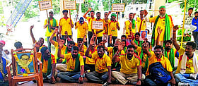 Photo: Prajavani