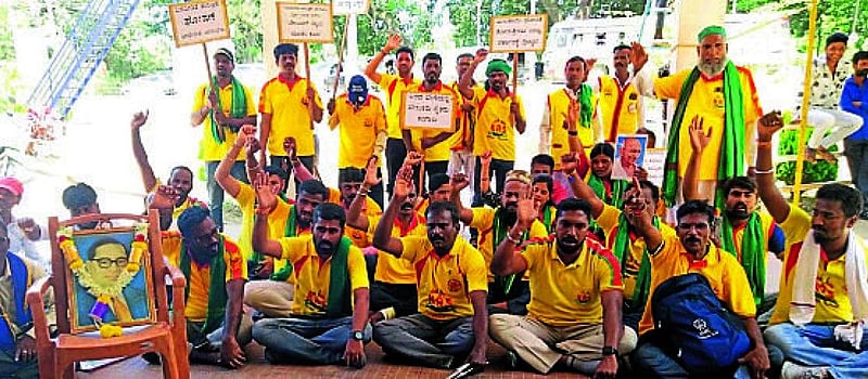 Photo from Prajavani