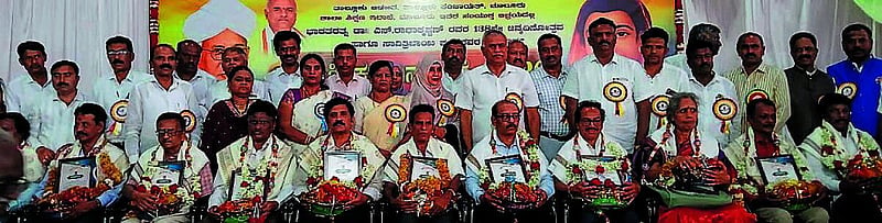 Photo from Prajavani