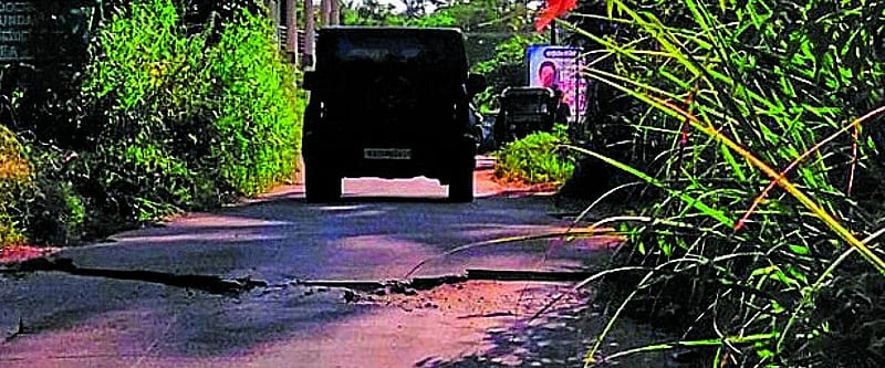 Photo from Prajavani