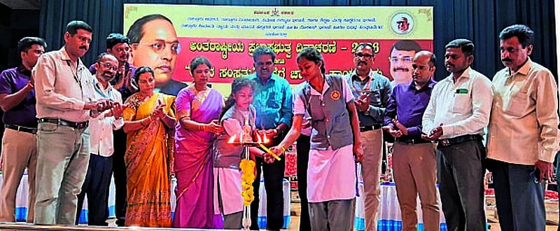 Photo from Prajavani