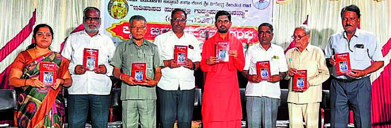 Photo from Prajavani