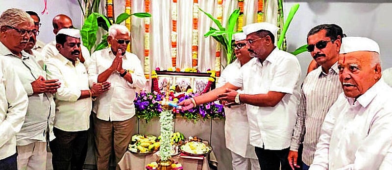 Photo from Prajavani