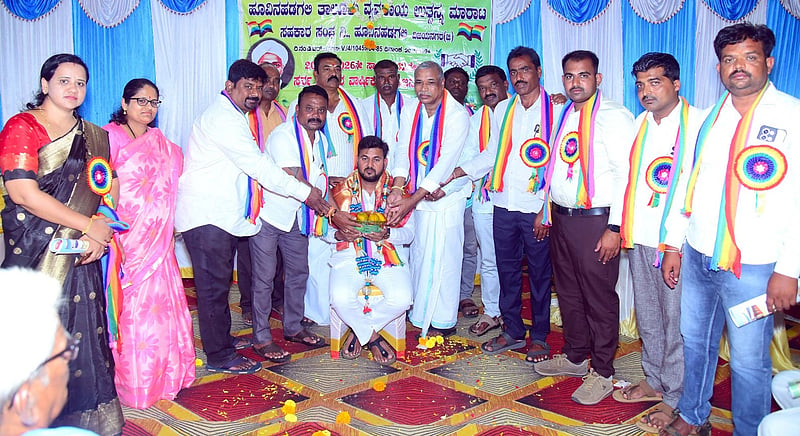 Photo from Prajavani