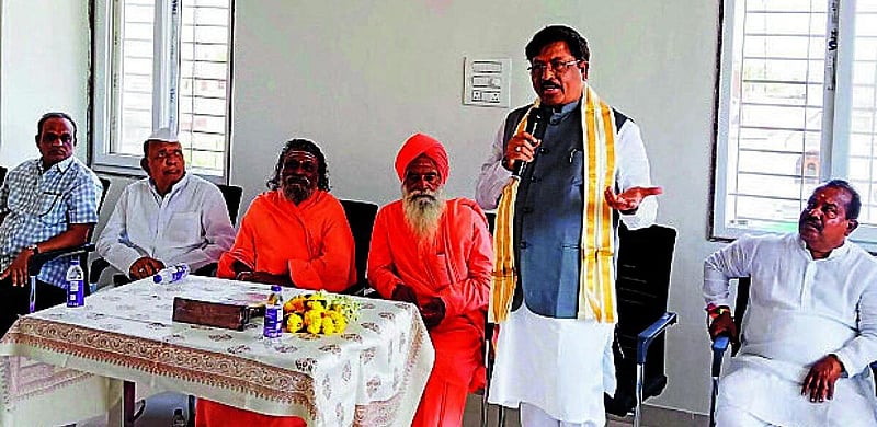 Photo from Prajavani