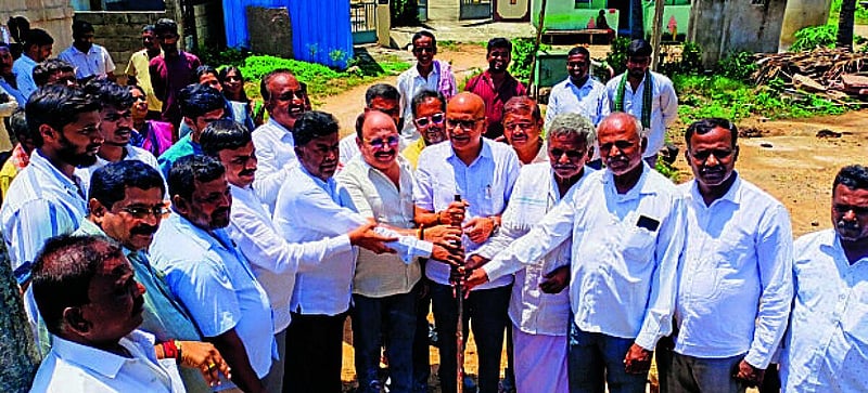 Photo from Prajavani