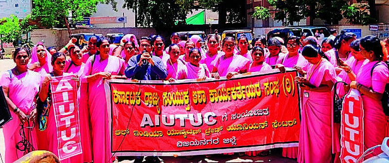Photo from Prajavani