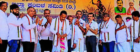 Photo: Prajavani