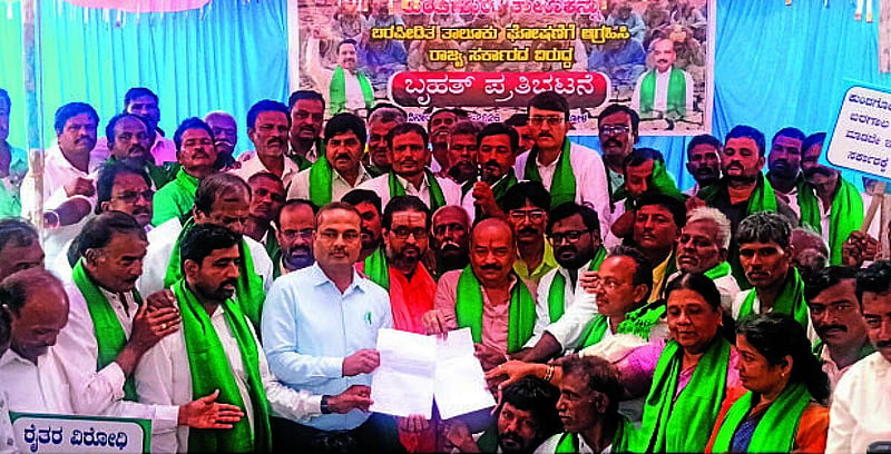 Photo from Prajavani