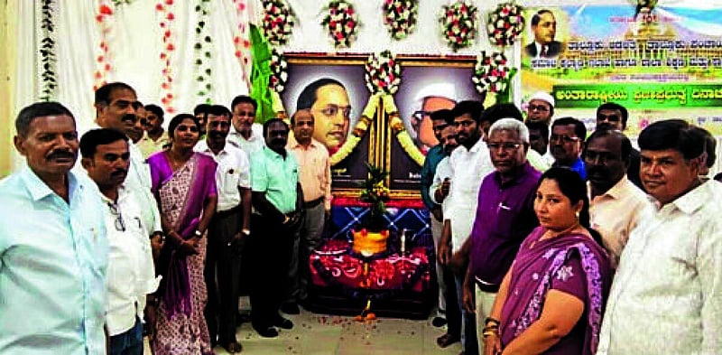 Photo from Prajavani