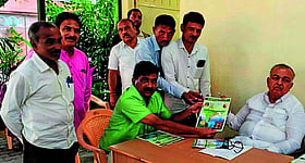 Photo: Prajavani