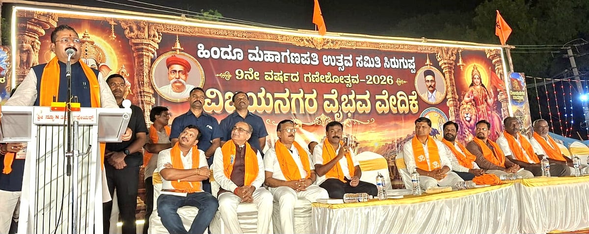 ಧಾರ್ಮಿಕ ತಾರತಮ್ಯ, ತುಷ್ಟೀಕರಣ ಸಹಿಸಲ್ಲ: ಶಾಸಕ ಬಸನಗೌಡ ಪಾಟೀಲ್ ಯತ್ನಾಳ್ ಆ