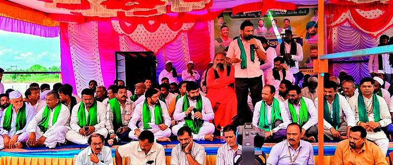 Photo from Prajavani