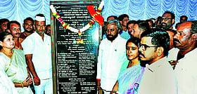 Photo: Prajavani