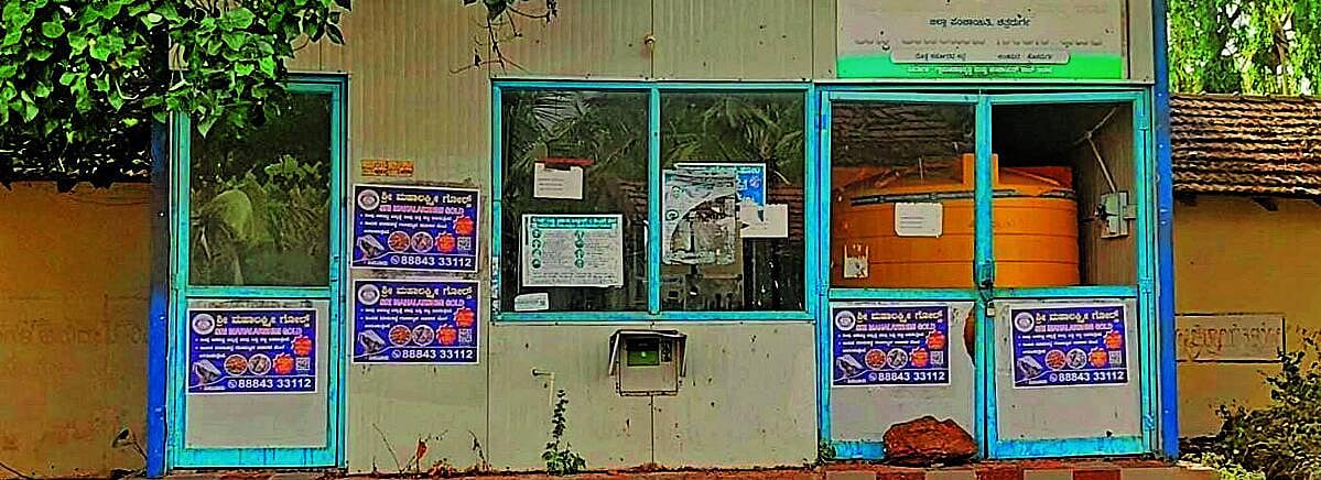 ಹೊಸದುರ್ಗದ: ದೊಡ್ಡಕರ್ಪೂರದಕಟ್ಟೆ ಗ್ರಾಮದಲ್ಲಿ ದುರಸ್ತಿಯಾಗದ ನೀರಿನ ಘಟಕ