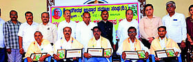 Photo: Prajavani