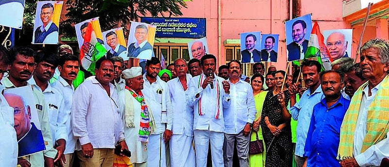 Photo from Prajavani