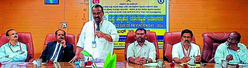 Photo from Prajavani