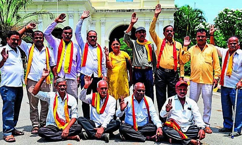 Photo from Prajavani