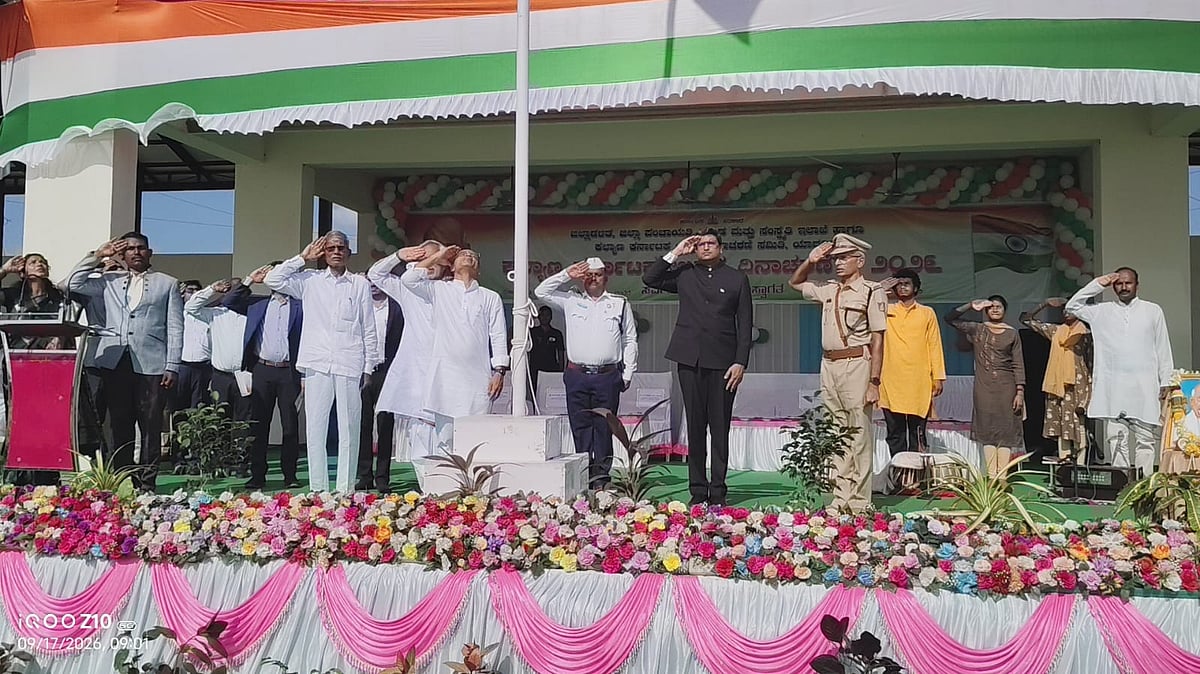 ಕಲ್ಯಾಣ ಕರ್ನಾಟಕ ಉತ್ಸವ:‌ ಯಾದಗಿರಿಯಲ್ಲಿ ಸಚಿವ ಶರಣಪ್ರಕಾಶ ಧ್ವಜಾರೋಹಣ
