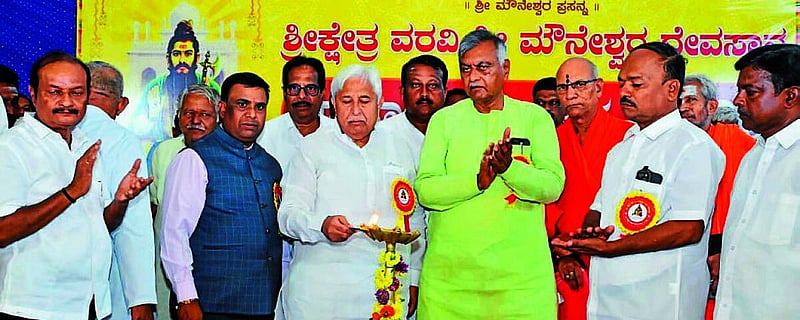 Photo from Prajavani
