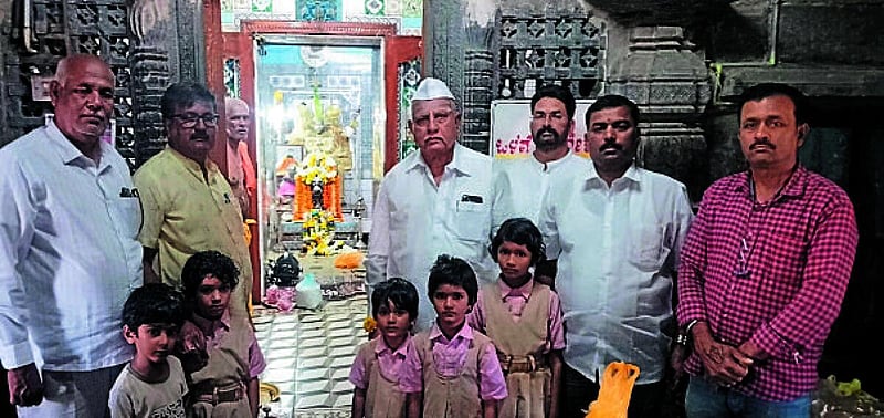 Photo from Prajavani