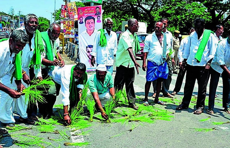 Photo from Prajavani