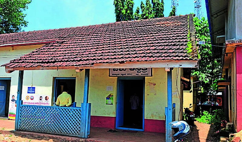 Photo from Prajavani