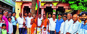 Photo: Prajavani