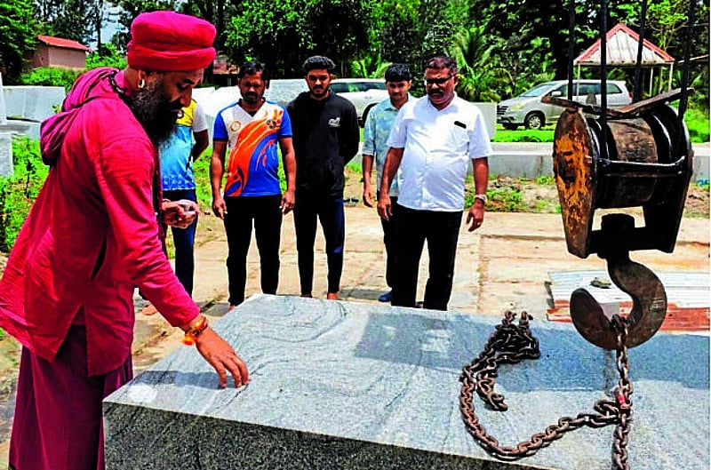 Photo from Prajavani