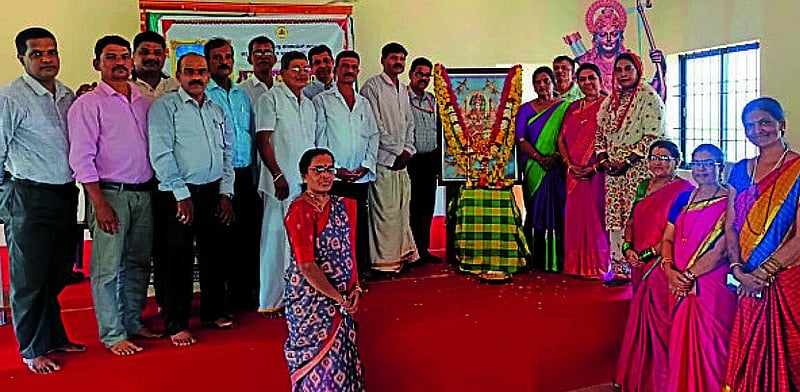 Photo from Prajavani